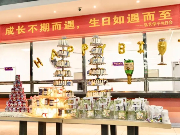 初冬暖意 欢乐齐聚| 南昌弘